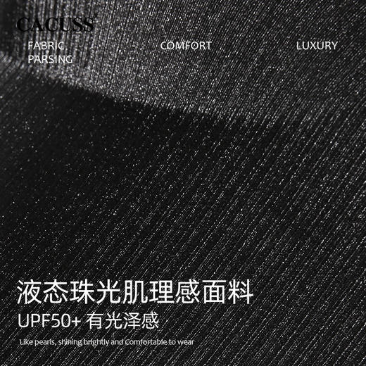 ⁵【空顶防晒帽】一体成型无痕  UPF50+内里隔热  可卷易收纳 YY05-KMNZ 商品图3