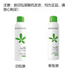 孔凤春马齿苋舒缓喷雾210ml-护肤水纪念日百货门店同款160948298 商品缩略图5