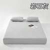 【同款深睡床笠】莫代尔混纺材质床笠 商品缩略图6