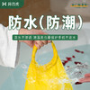 异刃虎游泳专用防水包便携干湿分离健身洗漱包户外旅行儿童沙滩包 商品缩略图1