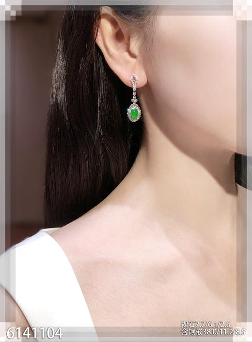 6141104，蛋面耳坠。具体价格微信咨询 商品图4