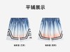 MJ安踏儿童男大童篮球系列针织五分裤 商品缩略图1