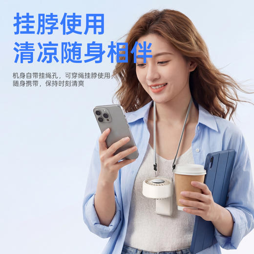 【加湿喷雾吹风 100档无极调速】笨笨马小风扇合集（BF19） 商品图3