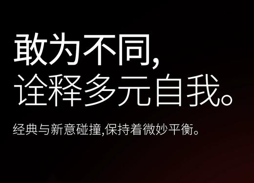 蜜卡佛丝绒锁色唇霜  1#朱砂轻启  2#胭脂点雪 3#桃夭灼灼 商品图4