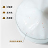 增强发丝韧性秀发更强更顺befe发膜-纪念日百货门店同款171397647 商品缩略图3