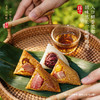 【嘉华粽子】综合装粽子礼袋（2种组合可选） 商品缩略图8