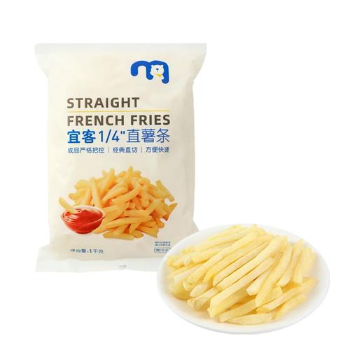 麦德龙 宜客 1/4''直薯条 1kg 商品图0