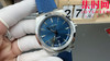 浪琴新款 AF康卡斯悦动系列41mm 男士腕表 商品缩略图1