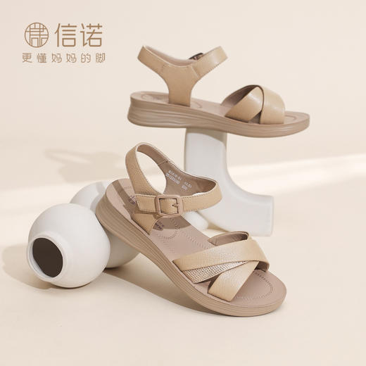 母亲节礼物信诺妈妈凉鞋真皮舒适厚底休闲一字带女鞋2026夏季新款6L618-61 商品图3