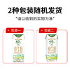 德亚4.0g全脂牛奶250*10礼盒（尊享版） 商品缩略图1