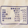 麦德龙 MetroChef直薯条（6*6mm） 2.5kg 商品缩略图5