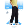 棉花星期五男士工装裤3614（XL-4XL）黑/绿（下单请备注颜色尺码） 商品缩略图1