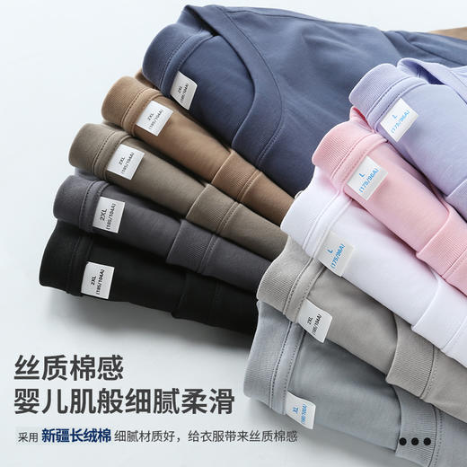 {10色可选}吉牧 200G液氨防螨短袖冰感t恤液氨新疆棉黑科技男女同款休闲宽松情侣装#8188 商品图4