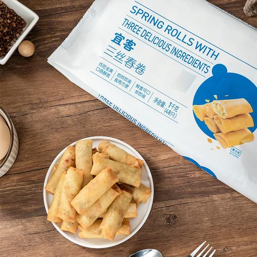 麦德龙 宜客 三丝春卷 1kg 商品图2
