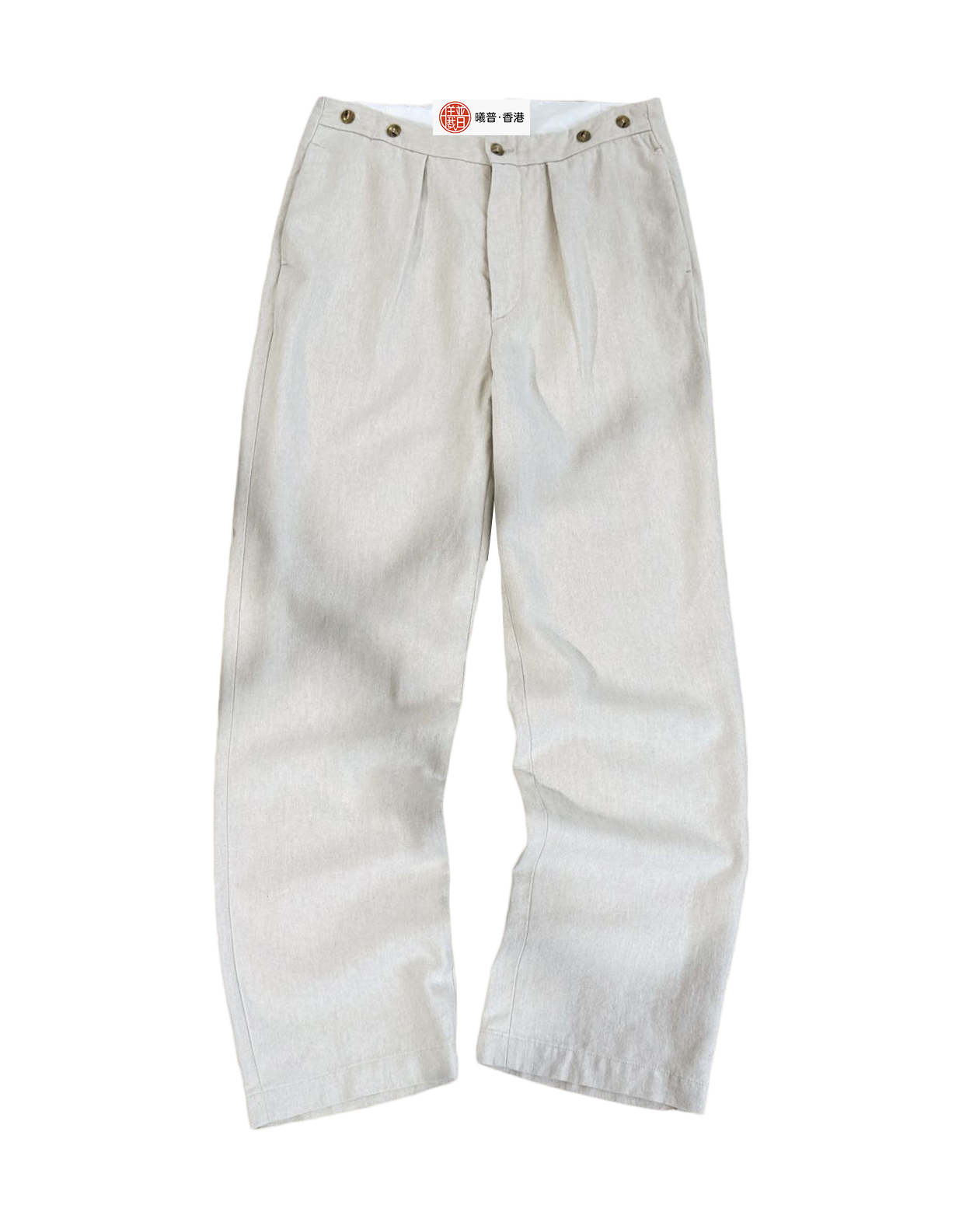 男款亚麻丝质休闲裤长裤ba005