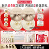 【官方正品】【胶原小金针面霜】丸美胶原小金针面霜50g 重组胶原蛋白保湿紧致补水淡细纹 商品缩略图6