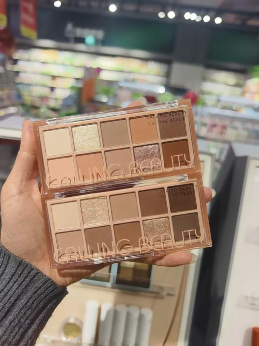 呼叫美人10色芋泥眼影 20#粉橘棕 10#幕光棕 商品图4