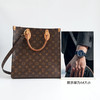 【95新】LV路易威登M45848中号老花Sac plat琴谱包手提单肩包女士140426AK10 商品缩略图9