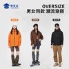 【户外硬壳冲锋衣】男女同款休闲外套户外登山服外套FT601 商品缩略图5