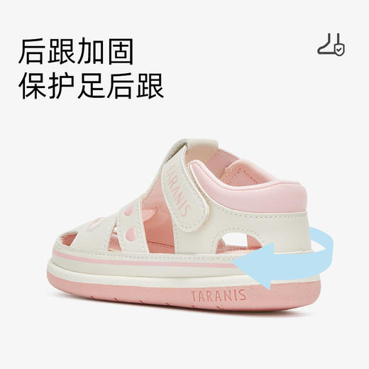 泰兰尼斯夏季婴童段舒适透气凉鞋T07T4B3969 商品图8