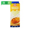 26B【会员专享】奥昆蛋挞液  (餐饮版)  907g/盒 12盒/件 商品缩略图0