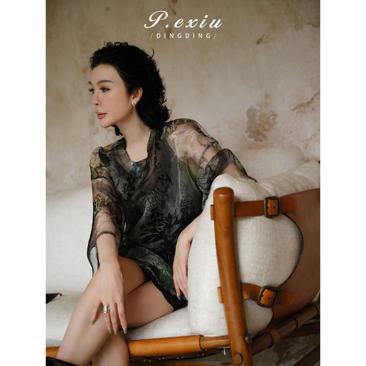 PanYiXiu/潘依绣【青岚秘境】100%桑蚕丝柯根绡轻盈飘逸印花斜襟上衣 YL027 商品图1