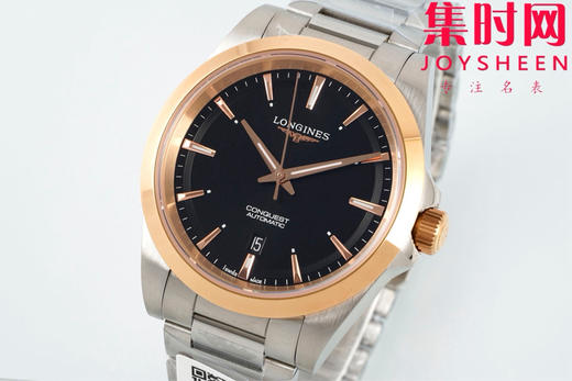 浪琴新款 AF康卡斯悦动系列41mm 男士腕表 商品图5