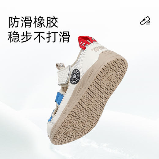 泰兰尼斯夏季婴童段舒适透气包头防踢凉鞋T07T5B7283 商品图3