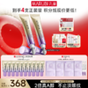 【官方正品】【全新升级】【送等量眼霜】丸美小紫弹A醇眼霜2.0  单支装/双支装   视黄醇紧致淡纹全脸眼霜 商品缩略图1