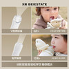 【新品】贝易儿童保温杯宝宝婴幼儿学饮吸管水杯直饮水杯保温杯儿童1到3岁【贝易小兔叽保温杯】【300ml握把款送背带+直饮嘴，400ml背带款送重力球吸管】 商品缩略图3