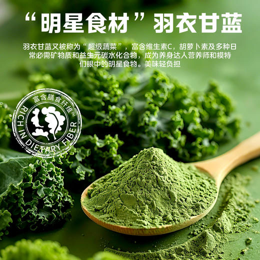 【会员价 · 荞麦爆面】非油炸方便面泡面整箱粗粮低脂面饼免煮代餐 商品图4