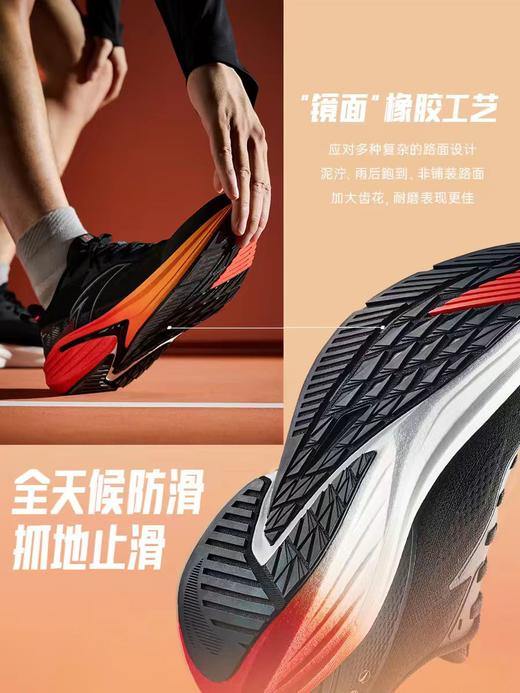 【爆款】安踏火箭7代丨防泼水防滑抓地跑步鞋男秋季耐磨运动鞋112545581-2/15/16 商品图9
