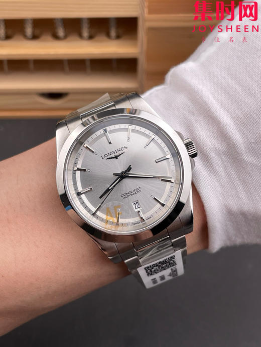 浪琴新款 AF康卡斯悦动系列41mm 男士腕表 商品图8