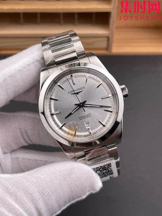 浪琴新款 AF康卡斯悦动系列41mm 男士腕表 商品图1