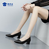 【粗跟女款工装皮鞋】3cm/5cm/7cm跟高职业通勤女鞋粗跟休闲女士单鞋 商品缩略图6