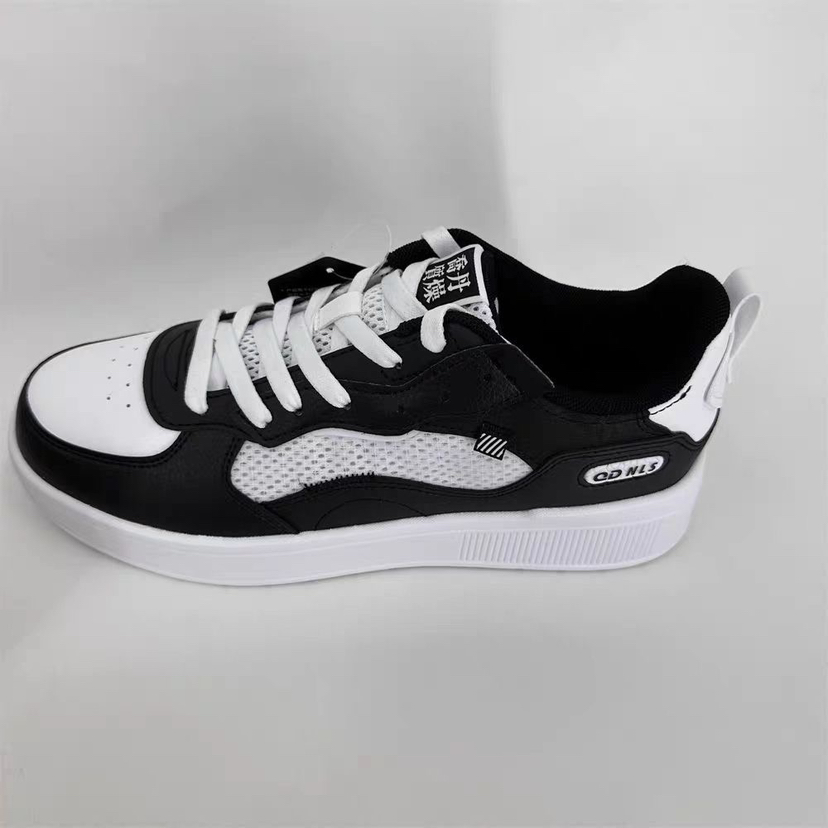 MJ|乔丹KM23240510T男板鞋夏季中乔新款网面透气板鞋