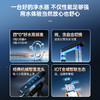 安吉尔哪吒高速净水器1400G家用净水器J3780-ROC186 商品缩略图2