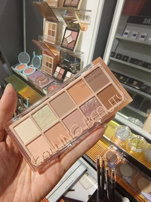 呼叫美人10色芋泥眼影 20#粉橘棕 10#幕光棕 商品图2