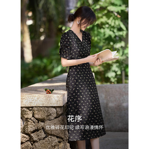 初夏新款【水墨集云  连衣裙集合】多款集合 优雅百搭 商品图7