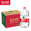 农夫山泉-天然水1*6*4L-纸箱装 商品缩略图0