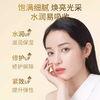 【保税】资生堂悦薇滋润乳液30ml 商品缩略图5