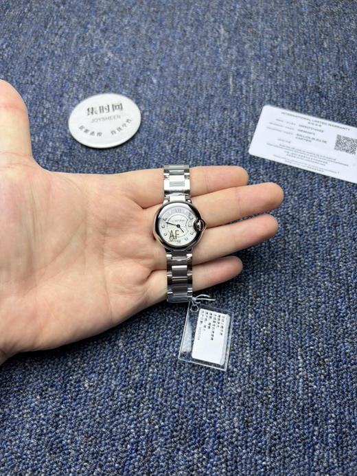 AF卡地亚蓝气球系列 小号28mm 钻刻面 女士腕表 商品图8