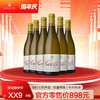 【佩兰超级品牌日】佩兰特酿罗纳河谷白葡萄酒 2024*6瓶 商品缩略图0