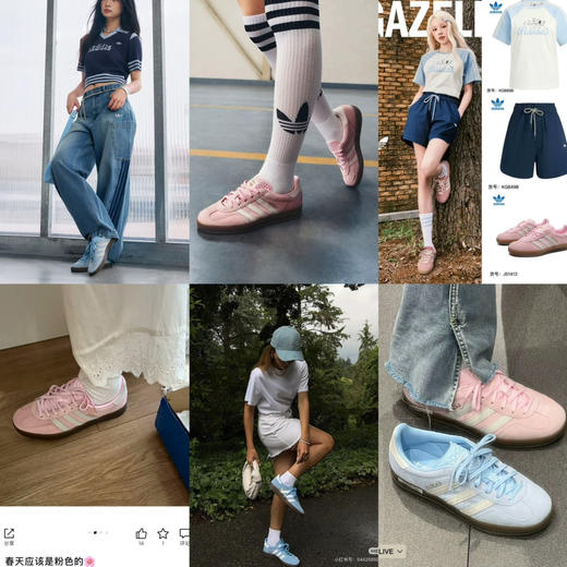 老渠道❗️Adi爆款德训👟 𝐆𝐚𝐳𝐞𝐥𝐥𝐞➕𝐒𝐚𝐦𝐛𝐚 两大鞋王一起来 商品图10