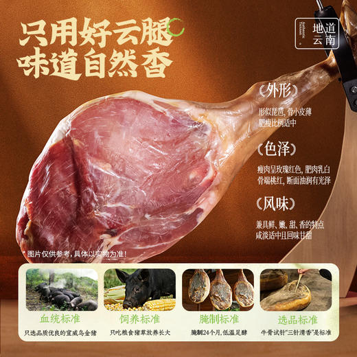 【嘉华粽子】综合装粽子礼袋（2种组合可选） 商品图2