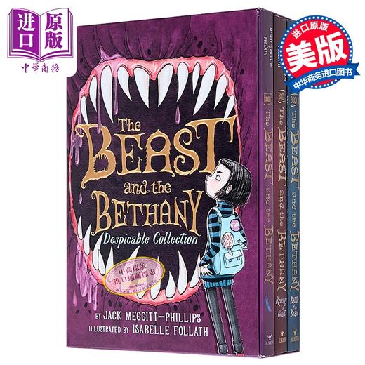 预售 【中商原版】怪兽与贝萨妮系列 1-3盒装 The Beast and the Bethany Despicable Collection 英文原版 Jack Meggitt-Phillips 商品图0