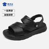 【两穿沙滩凉鞋】男款休闲凉拖鞋防滑居家鞋XL619 商品缩略图8
