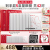 【官方正品】【杨紫同款】【2代蝴蝶眼膜】MARUBI 丸美多重胜肽紧致淡纹精华眼膜 蝴蝶眼膜2.0 商品缩略图1