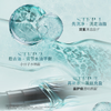 欧莱雅透明质酸水润润发乳500ml 无硅油护发素润发 /个人护理 /洗发护发 /护发素 商品缩略图4