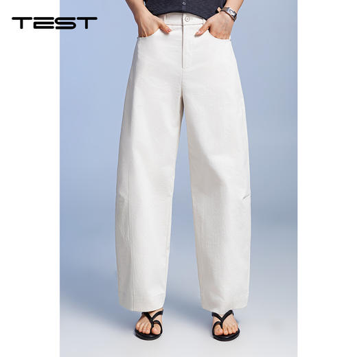 夏上新简约遮胯显瘦垂感百搭直筒休闲裤3262034 商品图2